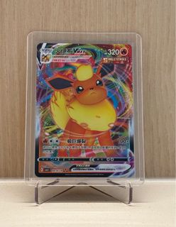 （分類：）位於 。 由 sl9921 提交（商品編號 1388991519，圖片 1）。簡介： 。