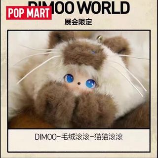 (Category: ) located in . Submitted by kezuko (Listing ID 1389072397, Image 1). Description: .