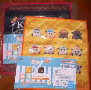 (Category: ) located in . Submitted by luvjm29 (Listing ID 1389017831, Image 1). Description: .