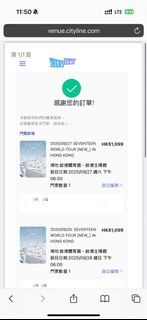 （分類：）位於 。 由 yhk08 提交（商品編號 1388934319，圖片 1）。簡介： 。