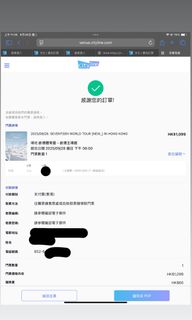 （分類：）位於 。 由 nutonchestt 提交（商品編號 1388945581，圖片 1）。簡介： 。