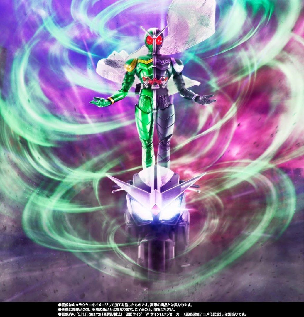 全新港魂現貨有啡Bandai Shf Masked Rider Action Figure W Cyclone