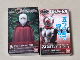 （分類：）位於 。 由 aswe123 提交（商品編號 1389060692，圖片 1）。簡介： 。