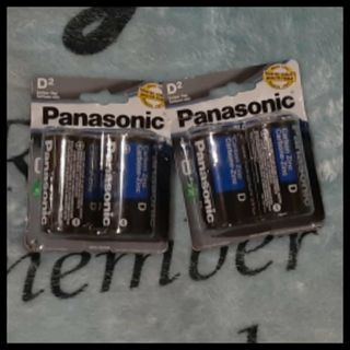 (Category: ) located in . Submitted by just_click_n_buy (Listing ID 1388957329, Image 1). Description: .