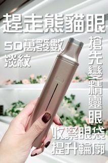 （分類：）位於 。 由 COSA_Beauty 提交（商品編號 1389083337，圖片 1）。簡介： 。