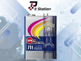 （分類：）位於 。 由 pit.station 提交（商品編號 1389010548，圖片 1）。簡介： 。