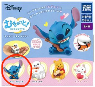 （分類：）位於 。 由 lkrtaaa 提交（商品編號 1388968430，圖片 1）。簡介： 。