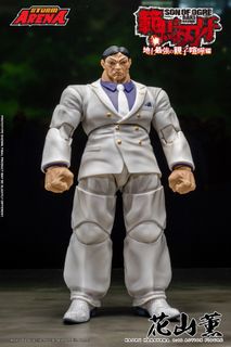 (Category: ) located in . Submitted by toymarks (Listing ID 1389076373, Image 1). Description: .