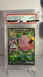 （分類：）位於 。 由 ddr.bear 提交（商品編號 1388936532，圖片 1）。簡介： 。