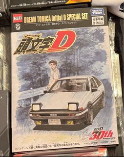 （分類：）位於 。 由 tertong 提交（商品編號 1389002113，圖片 1）。簡介： 。