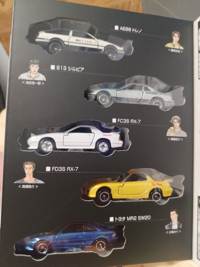 会場限定 頭文字D 2days DREAM TOMICA SPECIAL SET Dream Tomica