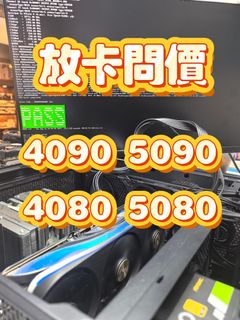 （分類：）位於 。 由 mokchi_digital 提交（商品編號 1389094896，圖片 1）。簡介： 。