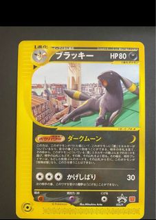 （分類：）位於 。 由 tszwa2003 提交（商品編號 1389074219，圖片 1）。簡介： 。