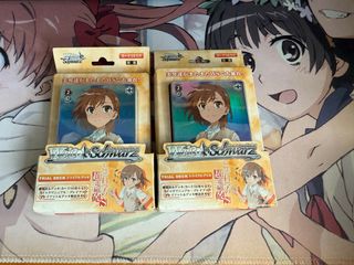 (Category: ) located in . Submitted by kirito.23 (Listing ID 1389041497, Image 1). Description: .