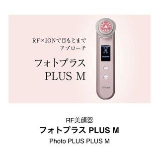 （分類：）位於 。 由 COSA_Beauty 提交（商品編號 1389084071，圖片 1）。簡介： 。