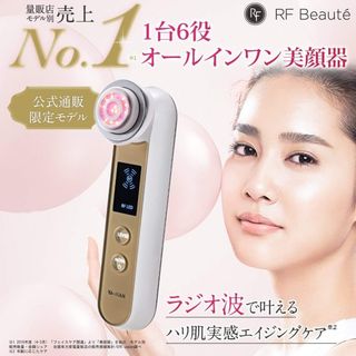 （分類：）位於 。 由 COSA_Beauty 提交（商品編號 1389084273，圖片 1）。簡介： 。
