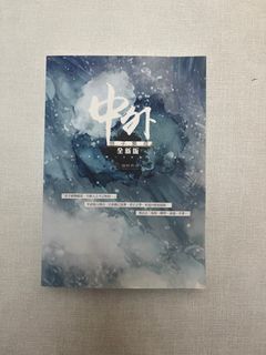 （分類：）位於 。 由 underbaby 提交（商品編號 1389025709，圖片 1）。簡介： 。