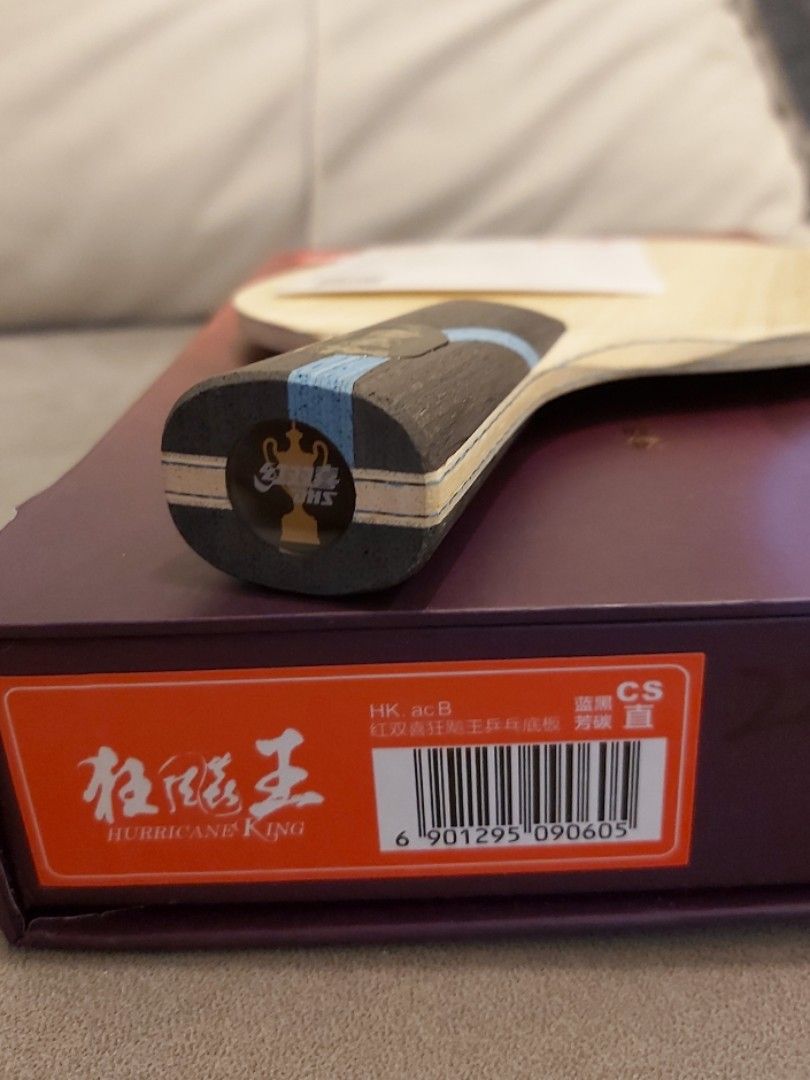 ウイングスパン ブライターライター Bryter Layter ウイングスパン ブライターライター Bryter Layter