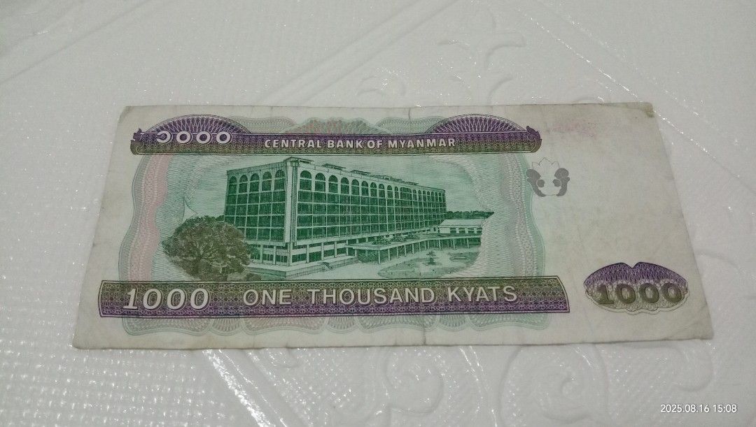 1000 Kyats Myanmar Banknotes (Category: Currency) located in Cabuyao City. Submitted by reyesjim60 (Listing ID 1389188139, Image 2). Description: 1000 Kyats Myanmar Banknotes.