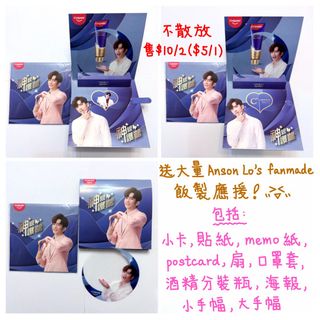 （分類：）位於 。 由 hihello123456 提交（商品編號 1389227412，圖片 1）。簡介： 。