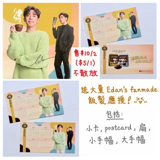 （分類：）位於 。 由 hihello123456 提交（商品編號 1389226929，圖片 1）。簡介： 。