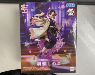 （分類：）位於 。 由 cccstar123 提交（商品編號 1389275762，圖片 1）。簡介： 。
