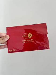 （分類：）位於 。 由 nelsonc1 提交（商品編號 1389118146，圖片 1）。簡介： 。