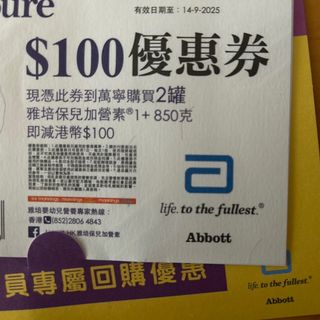 （分類：）位於 。 由 56uktbe5j2 提交（商品編號 1389195052，圖片 1）。簡介： 。
