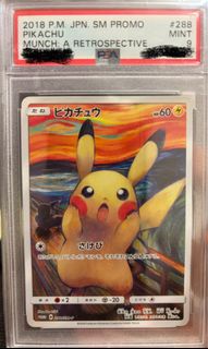（分類：）位於 。 由 helloerwin 提交（商品編號 1389264928，圖片 1）。簡介： 。