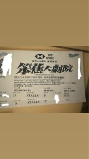 （分類：）位於 。 由 103005897 提交（商品編號 1389280334，圖片 1）。簡介： 。