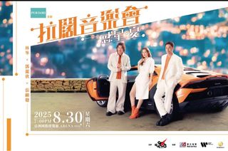 （分類：）位於 。 由 whyso0seriousss 提交（商品編號 1389219963，圖片 1）。簡介： 。