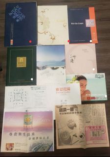 （分類：）位於 。 由 hingwang 提交（商品編號 1237614582，圖片 1）。簡介： 。