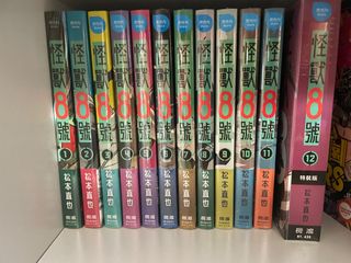 由 lpj97 (刊登 ID 1389140434，圖片 1) 提交，位於 的 (類別：)，說明：。