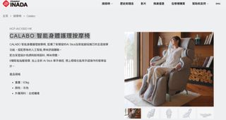 （分類：）位於 。 由 vessel.ng 提交（商品編號 1389231441，圖片 1）。簡介： 。