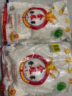 （分類：）位於 。 由 wongxiangq09822 提交（商品編號 1389234453，圖片 1）。簡介： 。
