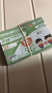 （分類：）位於 。 由 engaging_1209 提交（商品編號 1389273516，圖片 1）。簡介： 。