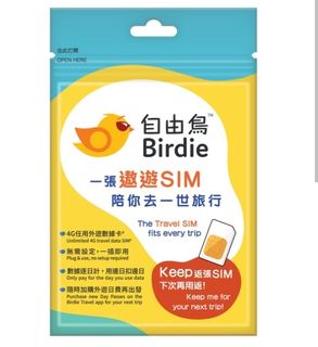 （分類：）位於 。 由 1e0nids 提交（商品編號 1389147147，圖片 1）。簡介： 。