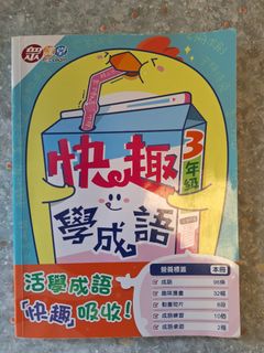 （分類：）位於 。 由 dreamcar39 提交（商品編號 1389122501，圖片 1）。簡介： 。