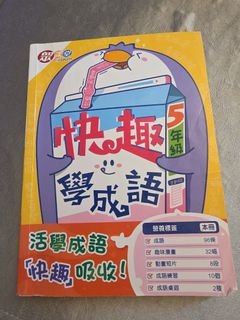 （分類：）位於 。 由 joan2019 提交（商品編號 1389134964，圖片 1）。簡介： 。