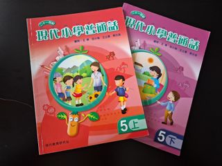 （分類：）位於 。 由 pokson 提交（商品編號 1389147321，圖片 1）。簡介： 。