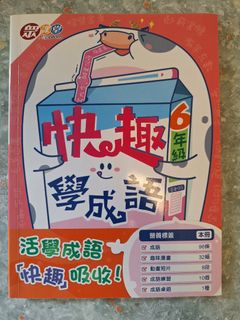（分類：）位於 。 由 dreamcar39 提交（商品編號 1389122645，圖片 1）。簡介： 。