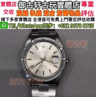 （分類：）位於 。 由 wujia9399-28022 提交（商品編號 1389214514，圖片 1）。簡介： 。