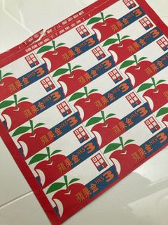 （分類：）位於 。 由 vintagedept 提交（商品編號 1389157609，圖片 1）。簡介： 。