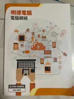 （分類：）位於 。 由 hannakalk 提交（商品編號 1389281913，圖片 1）。簡介： 。