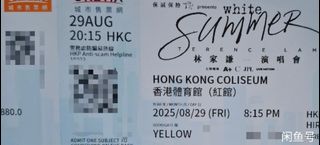 （分類：）位於 。 由 wlc98623 提交（商品編號 1389164759，圖片 1）。簡介： 。