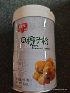 （分類：）位於 。 由 yuiyiu5 提交（商品編號 1389116953，圖片 1）。簡介： 。