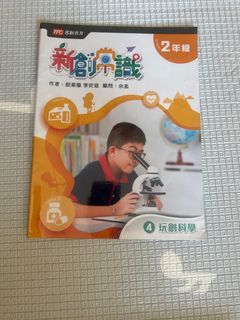 （分類：）位於 。 由 bibilemon 提交（商品編號 1389179958，圖片 1）。簡介： 。