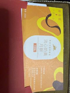 （分類：）位於 。 由 buddymall 提交（商品編號 1389234641，圖片 1）。簡介： 。