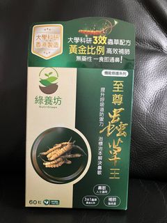 （分類：）位於 。 由 olimecake 提交（商品編號 1389199070，圖片 1）。簡介： 。