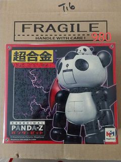 （分類：）位於 。 由 cat_pandaz 提交（商品編號 1377009634，圖片 1）。簡介： 。
